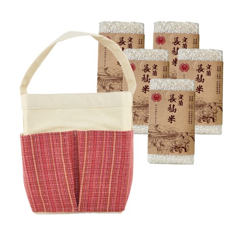 長秈米(5入)+跳色手提袋-海島夕陽